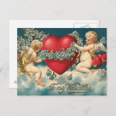 私のハートのギフト ポストカード (正面/裏面)