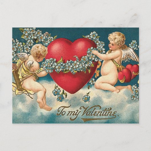 私のハートのギフト ポストカード (正面)