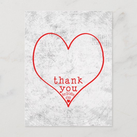 私のハートの底からのありがとう ポストカード (正面)