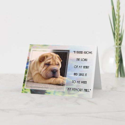 私のハートの歌 カード (正面)