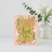 私のハートの花柄のサンキューカードの底 サンキューカード (スタンド正面)