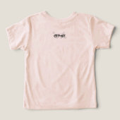 私のハートはおばあちゃんの愛する贈り物だ (デザイン裏面)