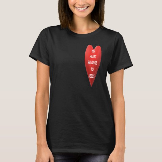 私のハートはイエスに属する Tシャツ (正面)