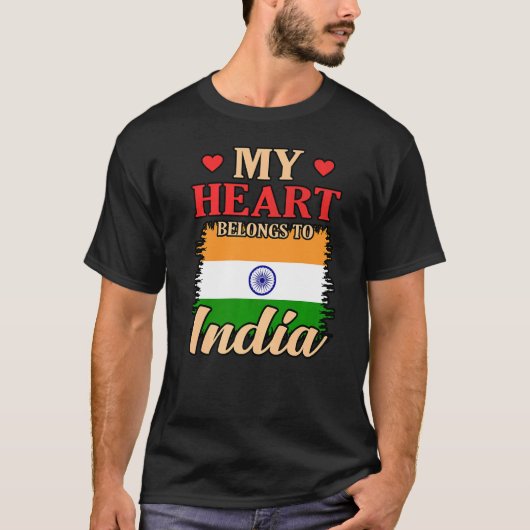 私のハートはインドに属している Tシャツ (正面)