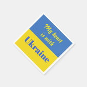 私のハートはウクライナ スタンダードカクテルナプキン (角)