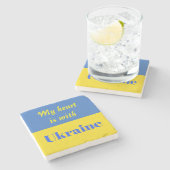 私のハートはウクライナ ストーンコースター (横)