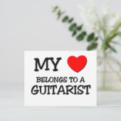 私のハートはギタリストだ ポストカード (スタンド正面)