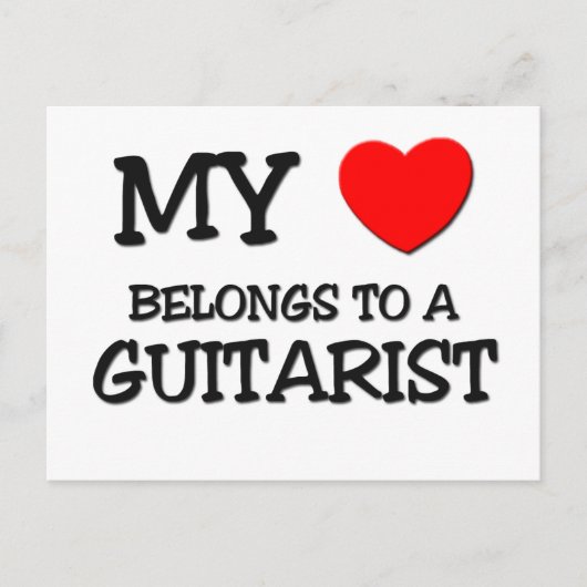 私のハートはギタリストだ ポストカード (正面)