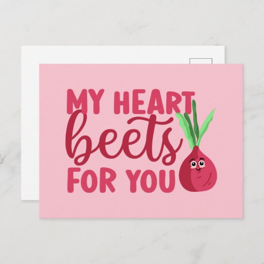 私のハートはバレンタインデーおもしろいに迎えてくれるよ ポストカード (正面/裏面)