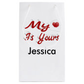 私のハートはバレンタインデーパーソナライズされた スモールペーパーバッグ (裏面)