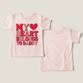 私のハートはパパに属するレトロハート (デザイン正面&裏面)