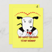 私のハートはママに ポストカード (正面/裏面)