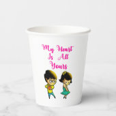 私のハートは全てあなたのおもてなしのバレンタインガールフレンド 紙コップ (裏面)