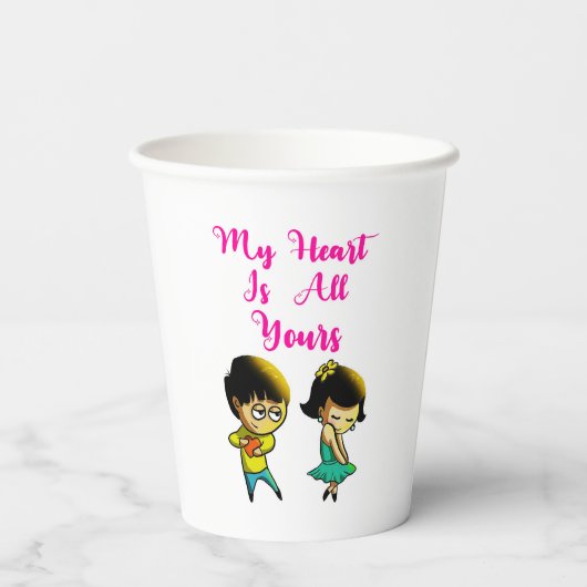 私のハートは全てあなたのおもてなしのバレンタインガールフレンド 紙コップ (裏面)