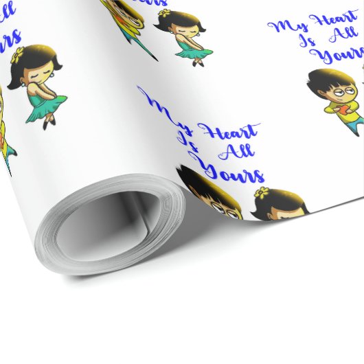 私のハートは全てあなたのベスティーカップル愛バレンタイン ラッピングペーパー (ロールコーナー)