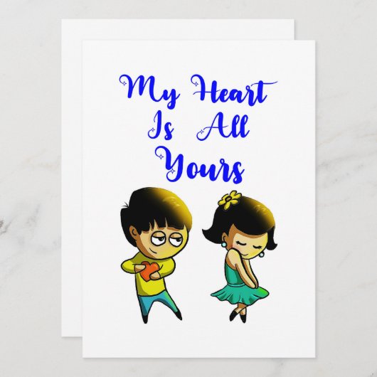 私のハートは全てあなたのベスティーカップル愛バレンタイン 案内状 (正面/裏面)