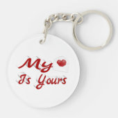 私のハートは君のバレンタインデー キーホルダー (裏面)