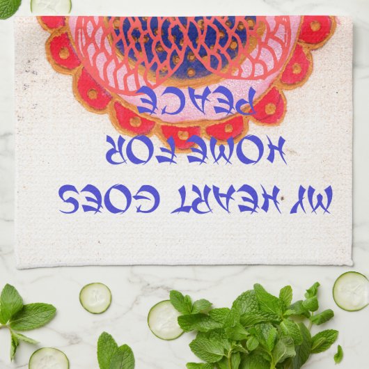 「私のハートは平和のために家に帰る」アートプリント キッチンタオル (折り畳み)