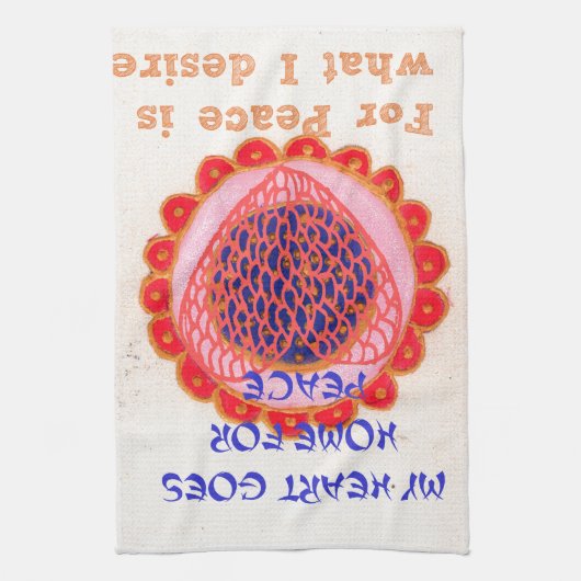 「私のハートは平和のために家に帰る」アートプリント キッチンタオル (縦)