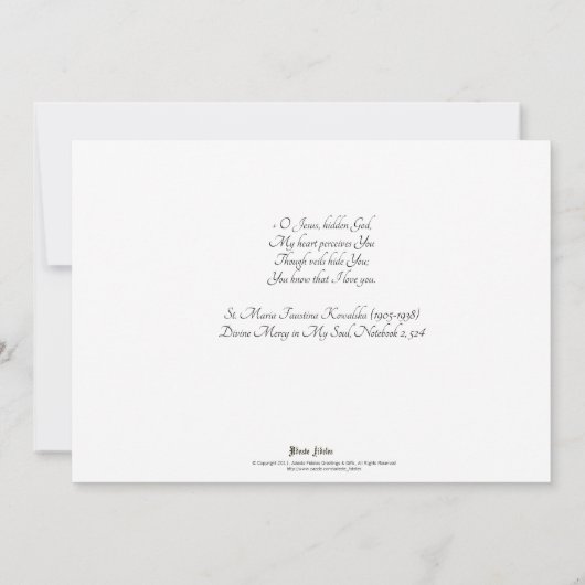 私のハートは最初の交信を受け取る 招待状 (裏面)