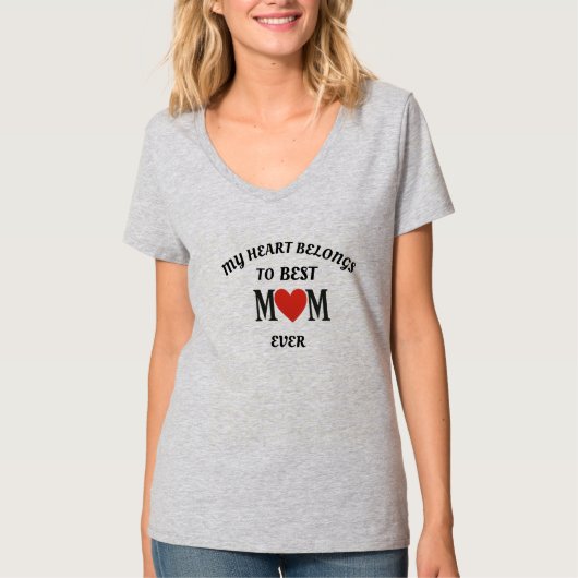 私のハートは最高の今まで母に属している – 甘い母 Tシャツ (正面)