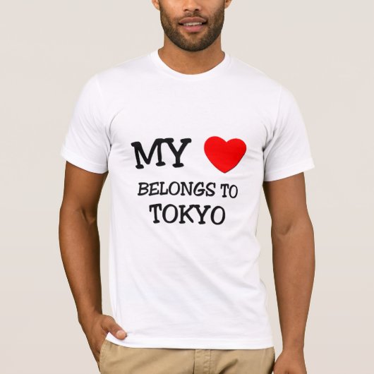 私のハートは東京に属します Tシャツ (正面)