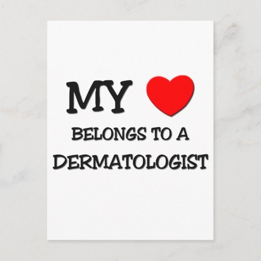 私のハートは皮膚科医だ ポストカード (正面)