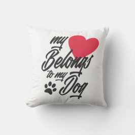 私のハートは私の犬のバレンタイン装飾用クッション クッション