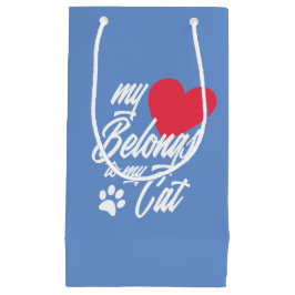 私のハートは私の猫バレンタイン | ギフトバッグ