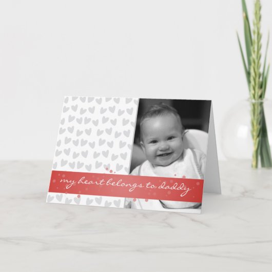 私のハートは赤いリボンが付いているお父さんのハートに属します カード (正面)
