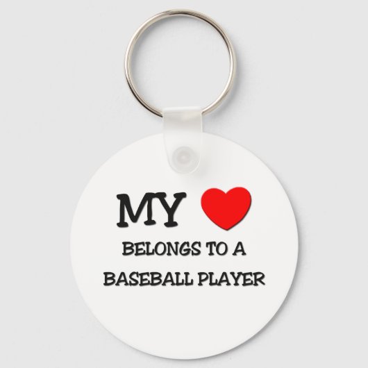 私のハートは野球選手だ キーホルダー (正面)
