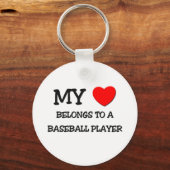 私のハートは野球選手だ キーホルダー (正面)