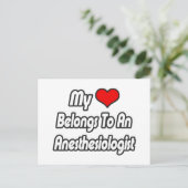 私のハートは麻酔科医だ ポストカード (スタンド正面)