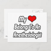 私のハートは麻酔科医だ ポストカード (正面/裏面)