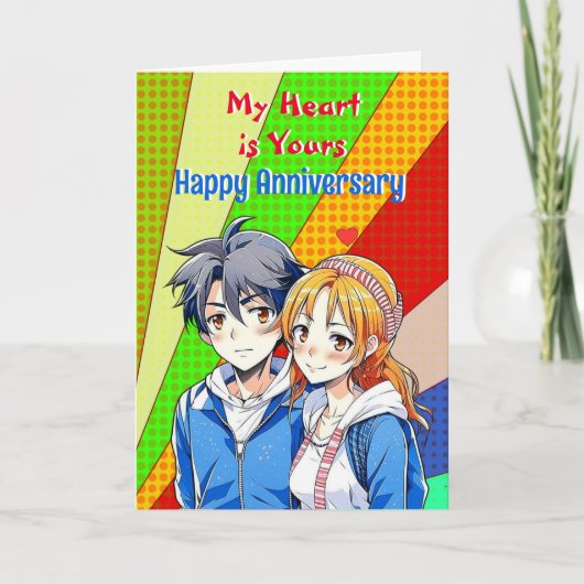 私のハートは |アニメポップ・アートのアート記念日 カード (正面)