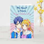 私のハートは |ハッピーバレンタインデー カード (黄色い花)