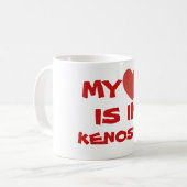 私のハートはKENOSHAにあります コーヒーマグカップ (正面左)