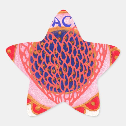 私のハートはPeace.pngのために家に帰る 星シール (正面)