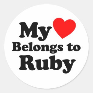 私のハートはRubyのものだ ラウンドシール