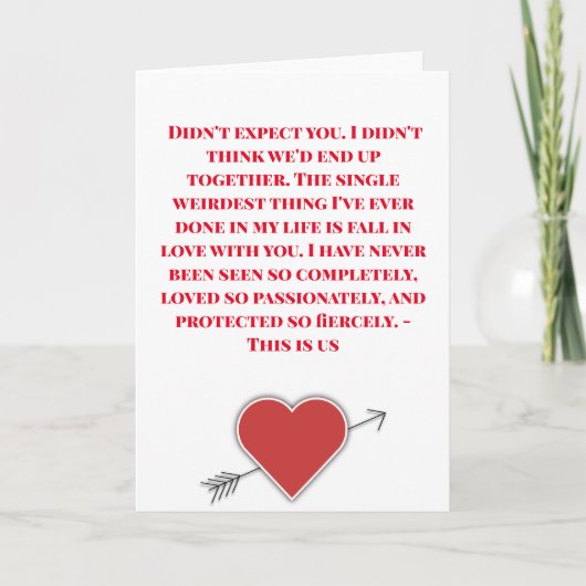 私のハートへの道を知っているのはあなただけだ シーズンカード (正面)