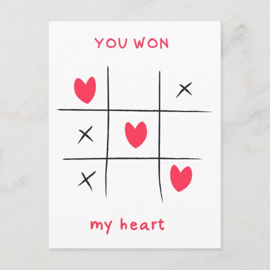 私のハートを勝ち取ったよ、バレンタインカード、グリーティングカード ポストカード (正面)