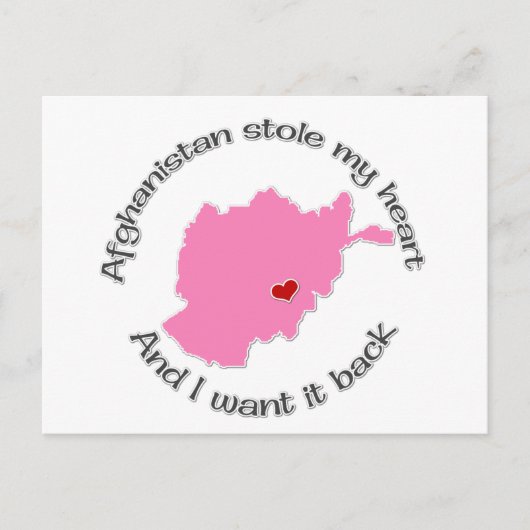 私のハートを盗んだ ポストカード (正面)