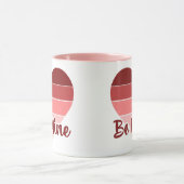 私のハートストライプだ マグカップ (中央)