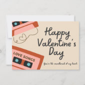 私のハートバレンタインデーのカードのサウンドトラック 招待状 (正面)