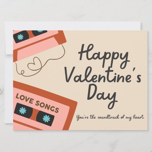 私のハートバレンタインデーのカードのサウンドトラック 招待状 (正面)