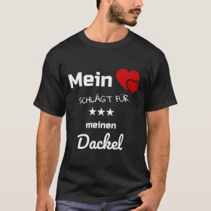 私のハートビートは私のダックスシュント Tシャツ