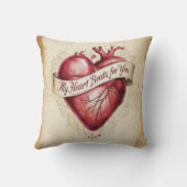 私のハートビート クッション (裏面)