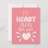 私のハートビート |バレンタインデーのカード (正面)