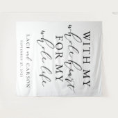 私のハート全体結婚をタペストリーで タペストリー (正面(横))