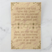 私のハート母の日のカードの女王 サンキューカード (内部)